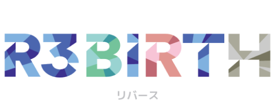 R3BIRTH