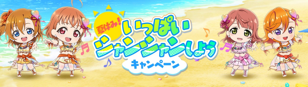 キミをプロデュース〜Miracle Love Beat〜 (オリジナル・バージョン) DVD-SET2 Amazon.co.jp: キミをプロデュース～Miracle Love Beat～ (オリジナル